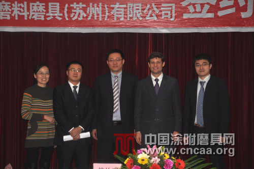 訪圣戈班磨料磨具亞太區副總裁畢澤楷先生