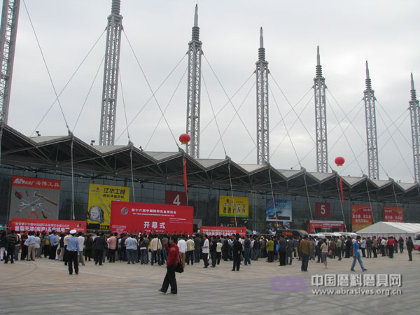 第十六屆中國國際五金展在津舉辦 磨具企業(yè)踴躍參展