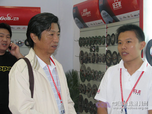 第十六屆中國國際五金展在津舉辦 磨具企業(yè)踴躍參展
