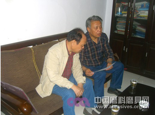 磨料磨具分會(huì)系列活動(dòng)之七