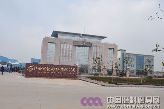 踏春行：探江西冠億轉型升級之路