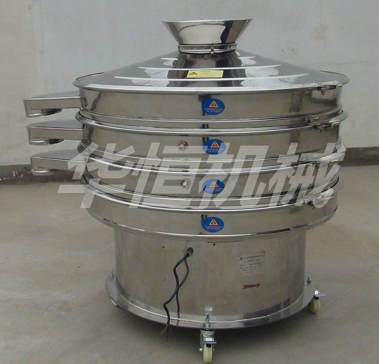 金剛石專用篩分機(jī)、振動(dòng)篩