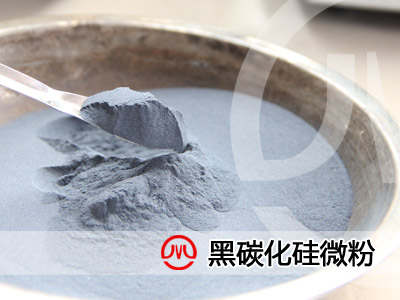 供應(yīng)C90%0-1mm 耐火材料.泡泥級碳化硅 碳化硅 耐火材料 價格面議 2千克起訂