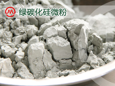 納米碳化硅 純度高 碳化硅碳化硅 價格面議 起訂量不限