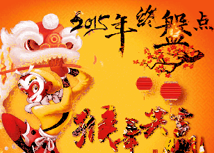 磨料磨具行業2015年終盤點