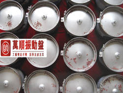 廣州市白云區(qū)萬順自動化設(shè)備廠