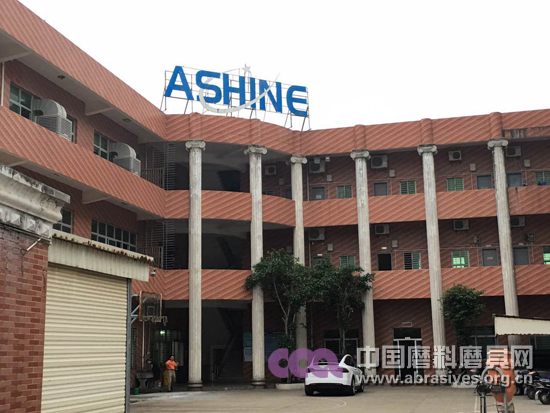 宇信金剛石：在一個細小的領域里，成為具有影響力的供應商