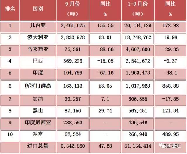 微信圖片_20171220112238.jpg
