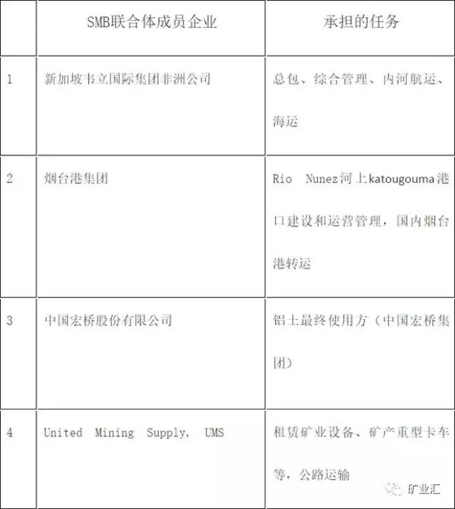 微信圖片_20171220112242.jpg