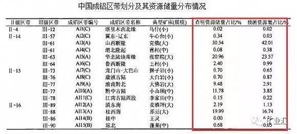 微信圖片_20171220112246.jpg