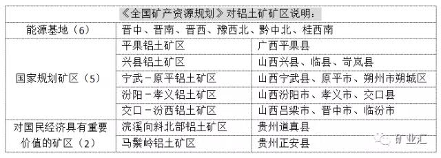 微信圖片_20171220112255.jpg