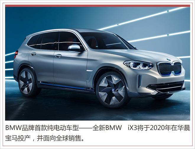 中德簽署20余項(xiàng)合作協(xié)議 新興汽車產(chǎn)業(yè)成重點(diǎn)