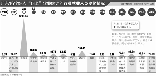 1008731_zhuangz_1534170173818_b.jpg