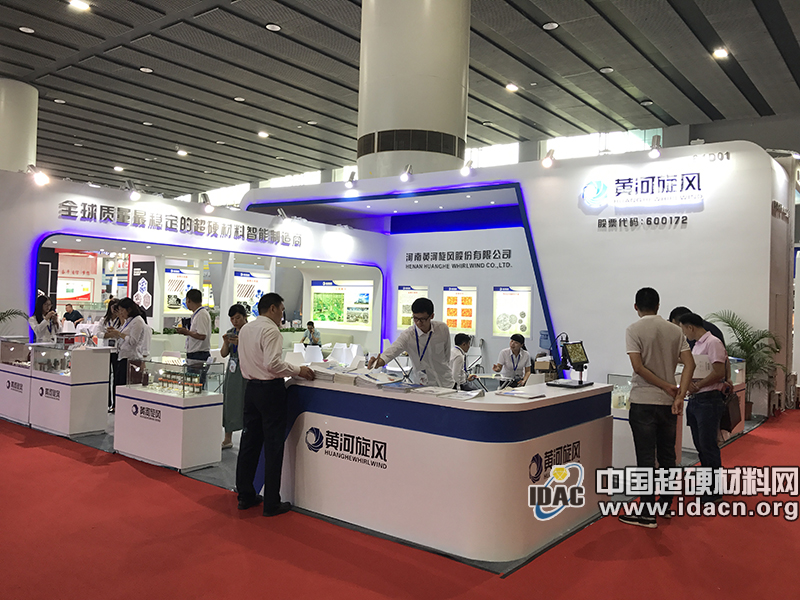 2018廣州三磨展隆重開幕 刮起高端綠色智造新趨勢