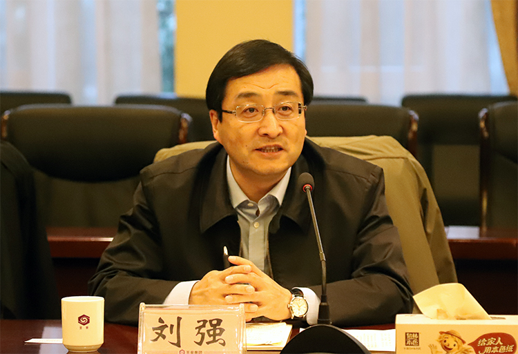 山東省副省長劉強一行來圣泉集團走訪調研