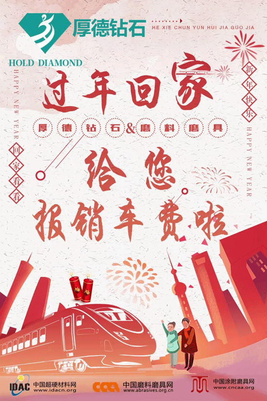 012905.gif