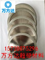 電鍍金剛石砂輪 非標(biāo)訂制廠家