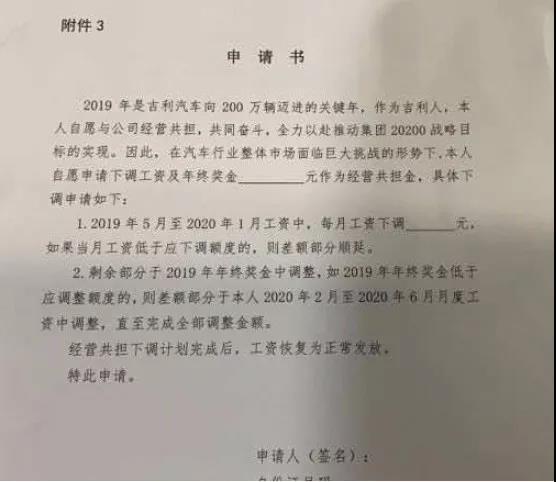 市值蒸發(fā)7000億！高速增長(zhǎng)30年的汽車業(yè)，怎么就冷了？