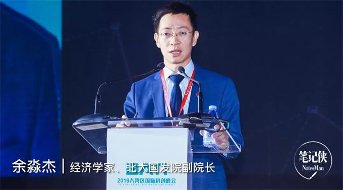 制造業挺??！看這4點