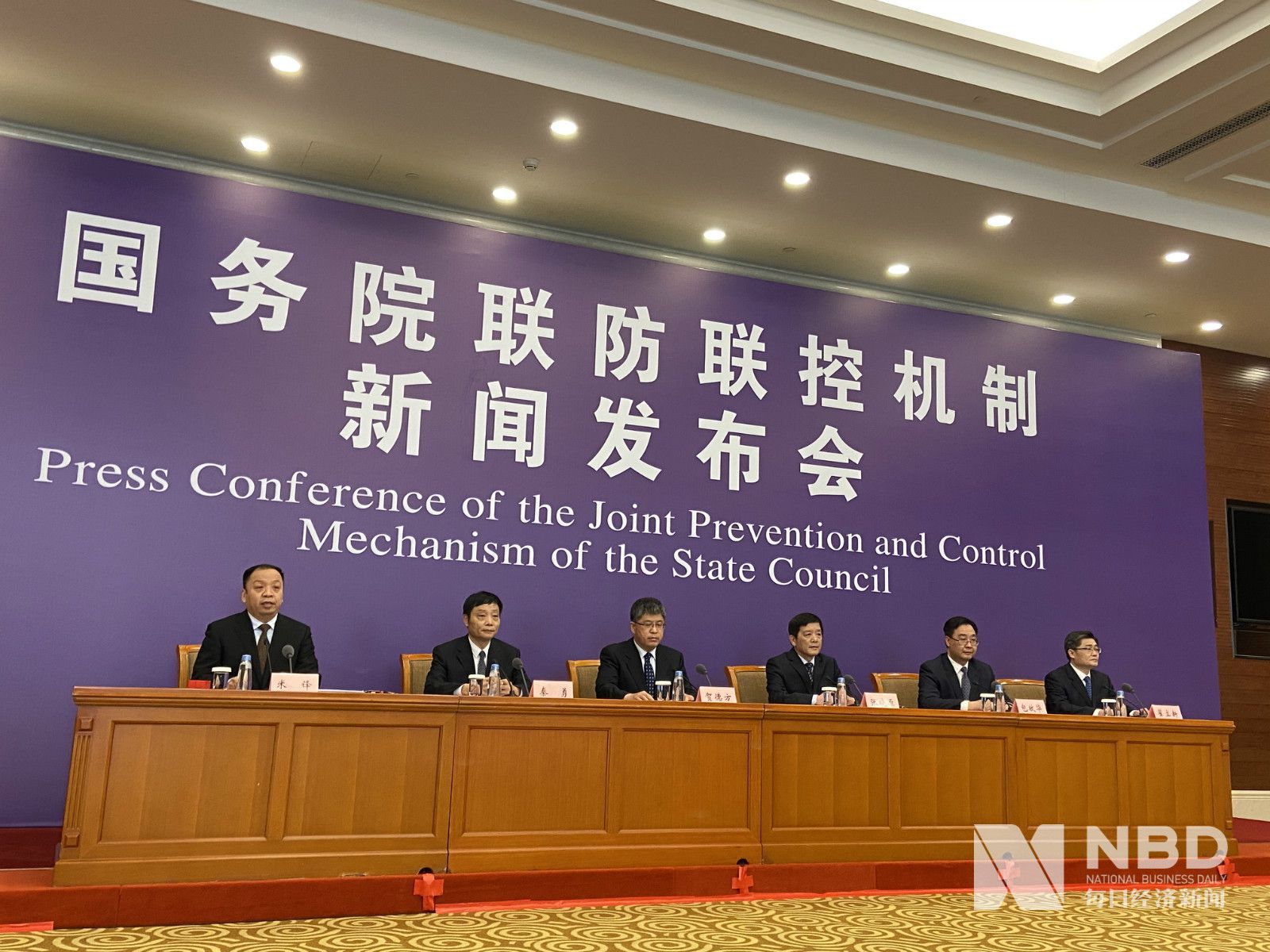 科技部：“科技助力經(jīng)濟(jì)2020”重點(diǎn)專(zhuān)項(xiàng)將支持3000家企業(yè) 帶動(dòng)集群發(fā)展