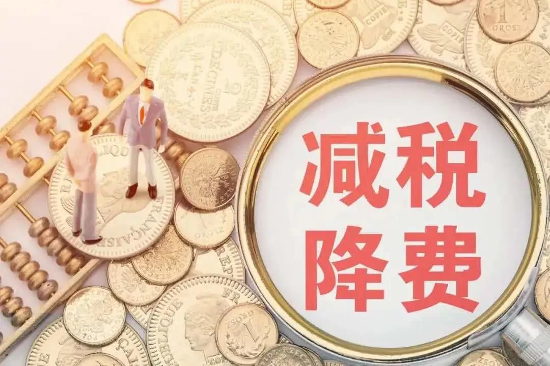 【聚焦兩會】穩(wěn)字當先 磨企應(yīng)堅定信心