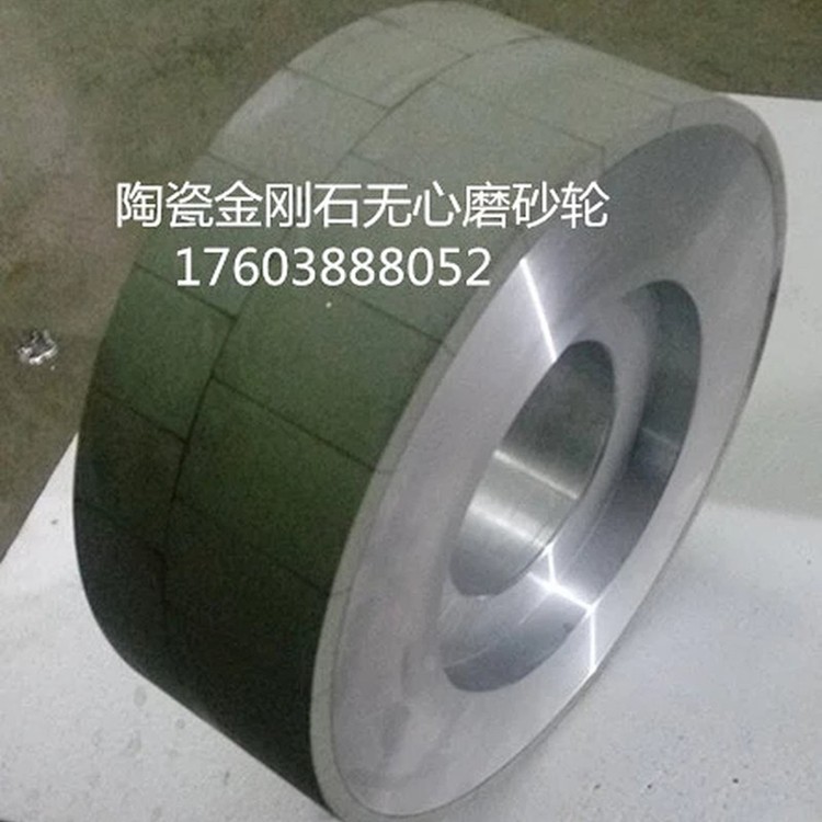 供應陶瓷金剛石無心磨砂輪 陶瓷 金剛石 砂輪 價格面議 起訂量不限