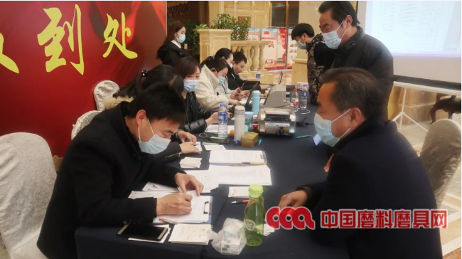齊聚鄭州！第三屆中國磨料磨具行業(yè)國際技術(shù)論壇今日報(bào)到