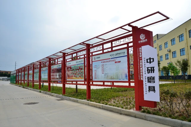 中研磨具：精耕 小小“砂布輪”打磨廣闊大市場(chǎng)