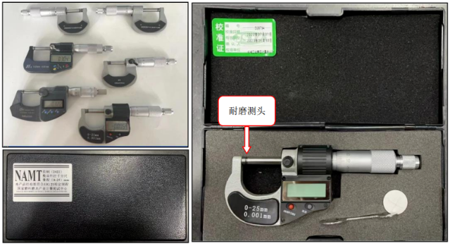 新型耐磨千分尺在磨料磨具行業的應用