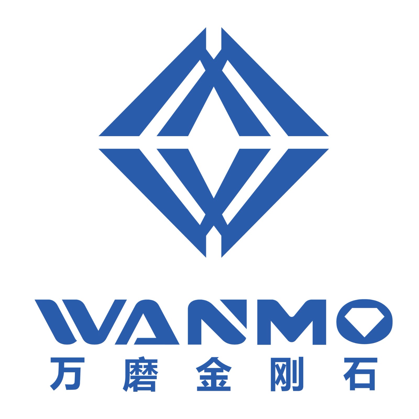 河南萬磨金剛石有限公司