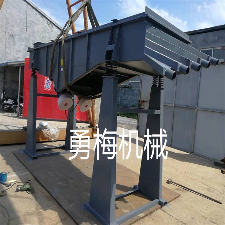 箱式激振器大型直線振篩機 砂石料篩選分級篩 方形振動篩 直線振篩機 砂石料篩選分級篩 方形振動篩 DZSF 起訂量不限