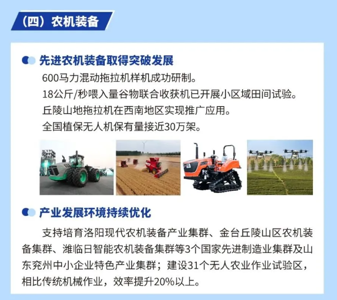 1736219695443612.png image.png