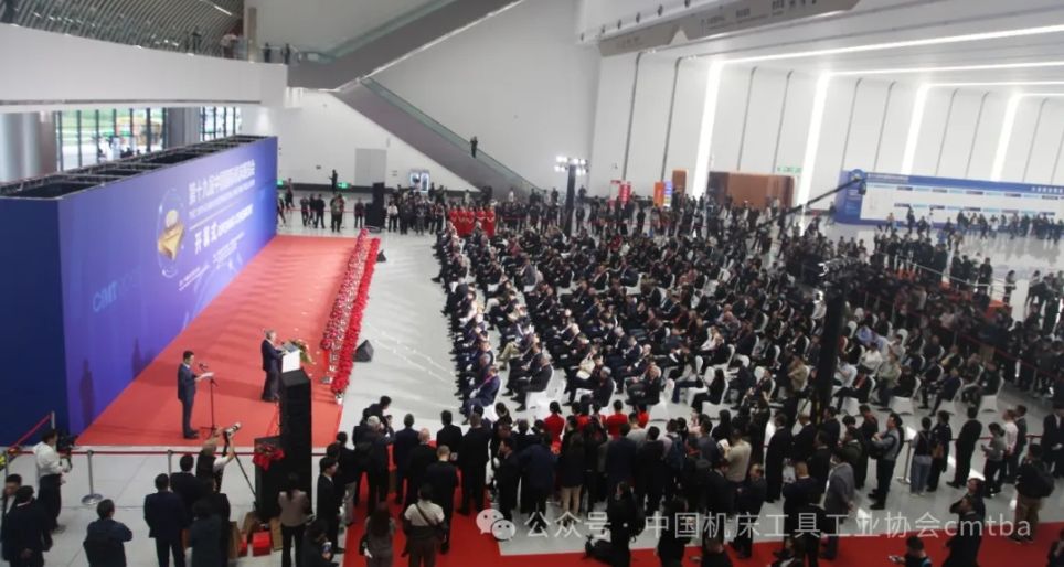 CIMT2025，全球最大規模機床工具專業展覽會在京開幕！