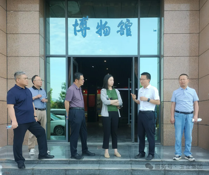 “十五五”規(guī)劃組專題調(diào)研湖北玉立砂帶集團