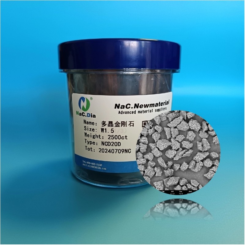 多晶金剛石微粉[替代進口] 多晶金剛石微粉 克拉 納米級別精度 起訂量不限